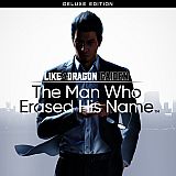 Like a Dragon Gaiden: The Man Who Erased His Name Deluxe Edition