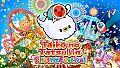 Taiko no Tatsujin: Rhythm Festival The Setlist Edition
