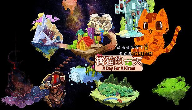 Buy A Day For A Kitten