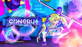 CONERU -DIMENSION GIRL-