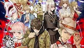 Yurukill: The Calumniation Games