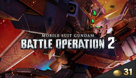 MOBILE SUIT GUNDAM BATTLE OPERATION 2 - Value Token Pack Volume 9
