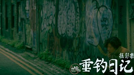 垂钓日记 The Sailor's Guide to Game Design - Cities 摄影集 DLC