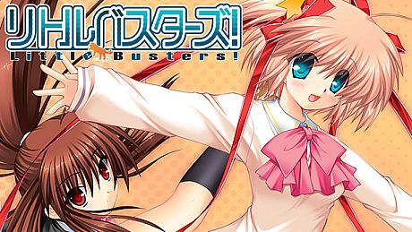 Little Busters! - Theme Song Single "Little Busters!" DLC