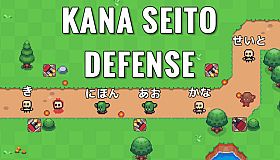 Kana Seito Defense