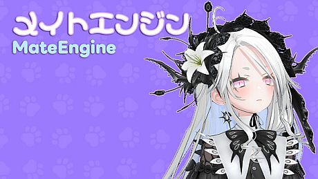 MateEngine Game