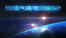 Defenders of the Last Colony
