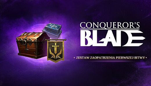 Conqueror's Blade - First Battle Supply Pack