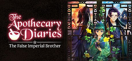 The Apothecary Diaries: The False Imperial Brother Game