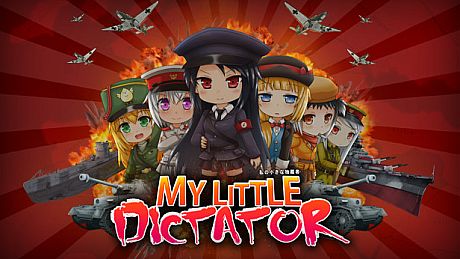 My Little Dictator Game