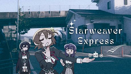 心象天儀本線 ~Per aspera ad astra~ Game