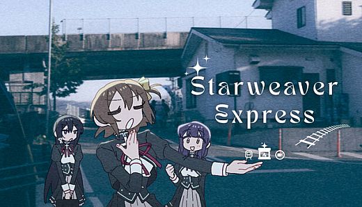 心象天儀本線 ~Per aspera ad astra~