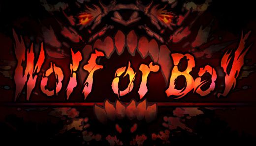 Wolf or Boy