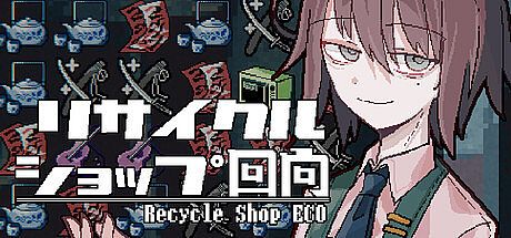 RecycleShopECO Game