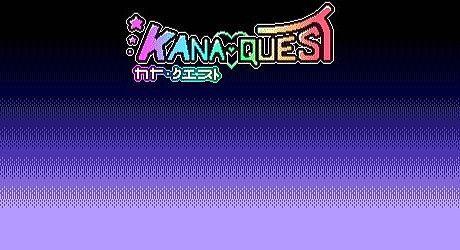 Kana Quest Game