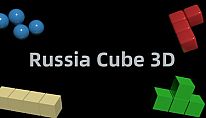 Kup 俄罗斯方块3D版 na PC