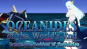 OCEANIDES: World's End – Great Mother Goddess of the Void Sea