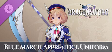 DragonSword : Awakening - Costume : Blue March Apprentice Uniform DLC