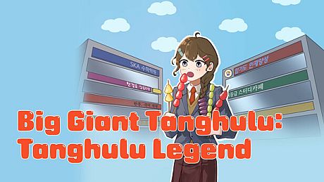 Big Giant Tanghulu: Tanghulu Legend Game