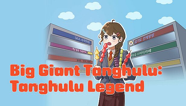Buy Big Giant Tanghulu: Tanghulu Legend