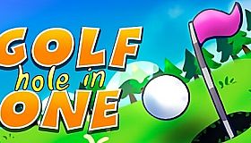 Golf: Hole in One