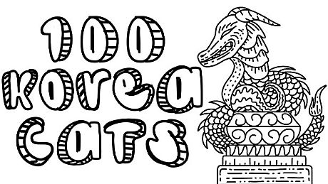 100 Korea Cats Game