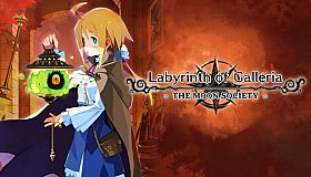 Labyrinth of Galleria: The Moon Society - Quest Set