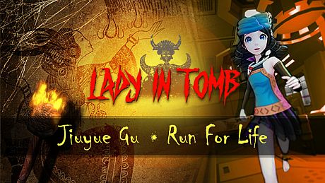 蛊婆 -  Run For Life 绝命逃亡 DLC