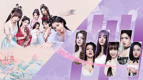 Leave Me Alone, Pretty Girl Collection Game