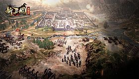 新三國 漢室復興