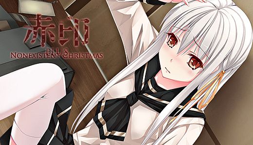 Crimson Imprint plus -Nonexistent Christmas-