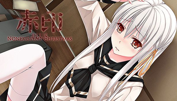 Buy Crimson Imprint plus -Nonexistent Christmas-