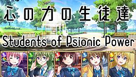 Students of Psionic Power