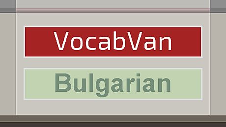 VocabVan - Bulgarian DLC