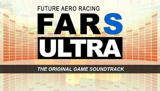 Future Aero Racing S Ultra - The Original Game Soundtrack
