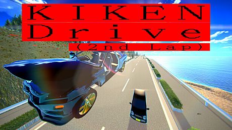 KIKEN Drive (2nd Lap) Game