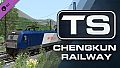 Train Simulator: Chengkun Railway: Hanyuan – Puxiong Route Add-On