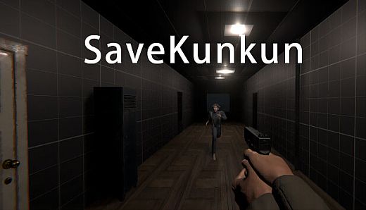 SaveKunkun
