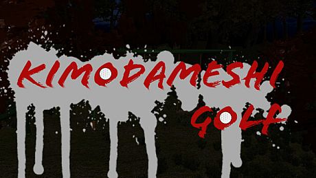 肝試しゴルフ[KimodameshiGolf] Game