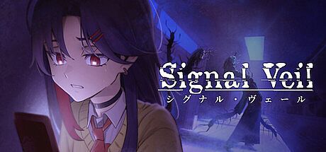 Signal Veil Game