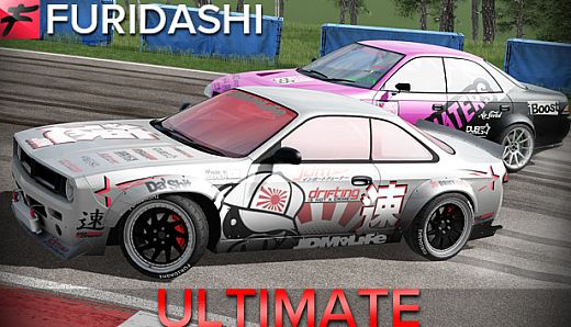 FURIDASHI - ULTIMATE 200%