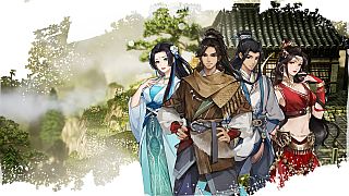 Wandering Sword Game