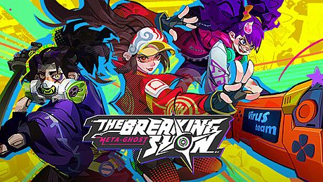 Meta Ghost: Breaking Show Game