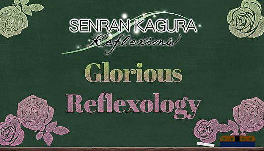 SENRAN KAGURA Reflexions - Glorious Reflexology (Set of Three)