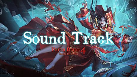 Paper Bride 4 Bound Love-Sound Track DLC