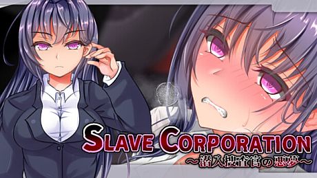 SlaveCorporation Game
