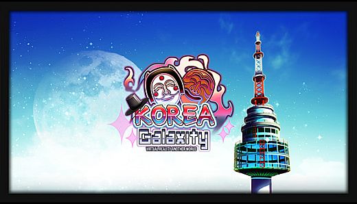Galaxity : Korea VR