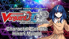 Cardfight!! Vanguard DD 2:Character Set 06:Hikari Myodo