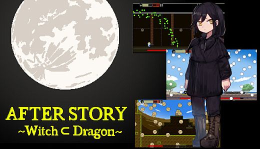 AFTER STORY ～Witch ⊂ Dragon～
