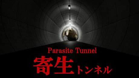Parasite Tunnel Game